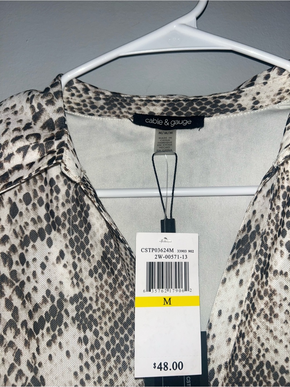 Cable & Gauge Beige and Black Snake-Print Sleeveless Blouse - Picture 2 of 3
